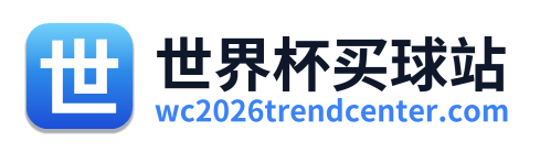 世界杯买球站 - 官方网站首页